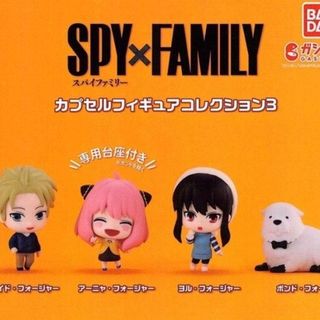 由 chu86 (刊登 ID 1341779453，圖片 1) 提交，位於 的 (類別：)，說明：。