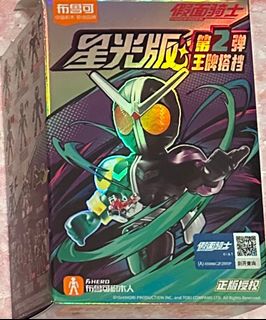 （分類：）位於 。 由 hin717 提交（商品編號 1341790476，圖片 1）。簡介： 。