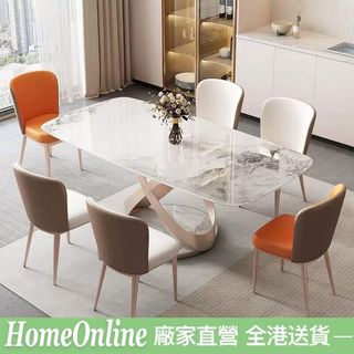 餐桌 dining table Collection item 2