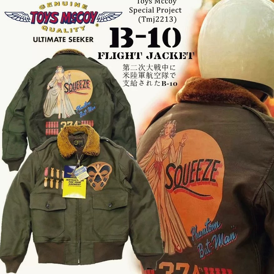 日本優惠預訂可雙面穿toys McCoy Special Project Wwii Type B