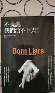 （分類：）位於 。 由 bl234y 提交（商品編號 1341846318，圖片 1）。簡介： 。