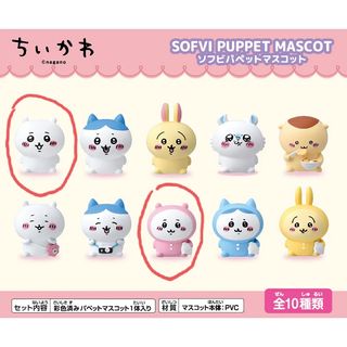 （分類：）位於 。 由 dindinqq_shop 提交（商品編號 1341888392，圖片 1）。簡介： 。