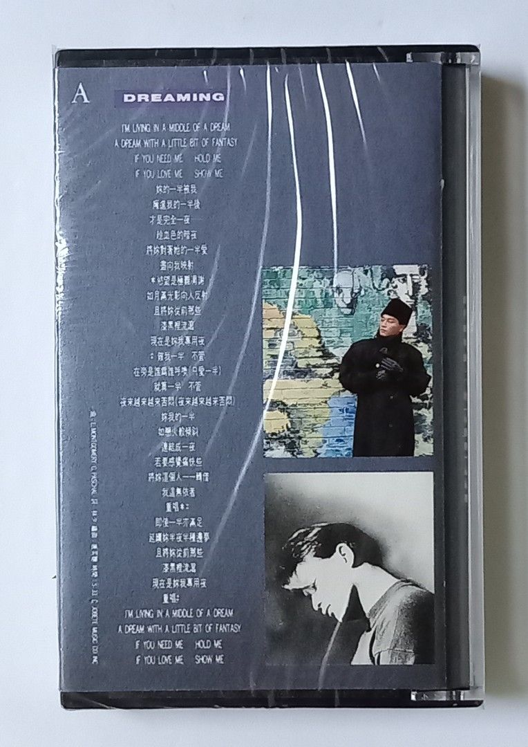 Amazon.co.jp: 張國榮 UNTITLED (レスリー・チャン) Leslie