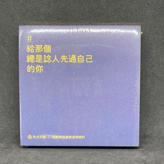 （分類：）位於 。 由 three_word 提交（商品編號 1341855911，圖片 1）。簡介： 。