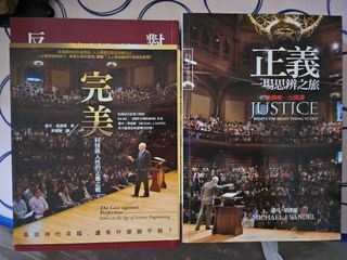 （分類：）位於 。 由 bl234y 提交（商品編號 1341847304，圖片 1）。簡介： 。