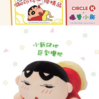 （分類：）位於 。 由 cellurdeserts 提交（商品編號 1341860800，圖片 1）。簡介： 。