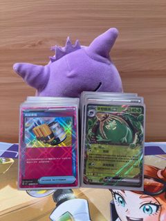 （分類：）位於 。 由 jeannieltk 提交（商品編號 1341923739，圖片 1）。簡介： 。