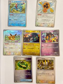 （分類：）位於 。 由 johnchu1210 提交（商品編號 1341779278，圖片 1）。簡介： 。