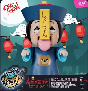 （分類：）位於 。 由 kaat93 提交（商品編號 1341881154，圖片 1）。簡介： 。