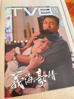 （分類：）位於 。 由 mycatcake 提交（商品編號 1341780899，圖片 1）。簡介： 。