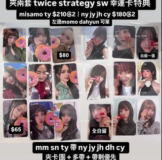 （分類：）位於 。 由 ddeonghw4 提交（商品編號 1341885571，圖片 1）。簡介： 。