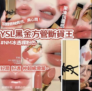 （分類：）位於 。 由 singstar_2019 提交（商品編號 1341861762，圖片 1）。簡介： 。