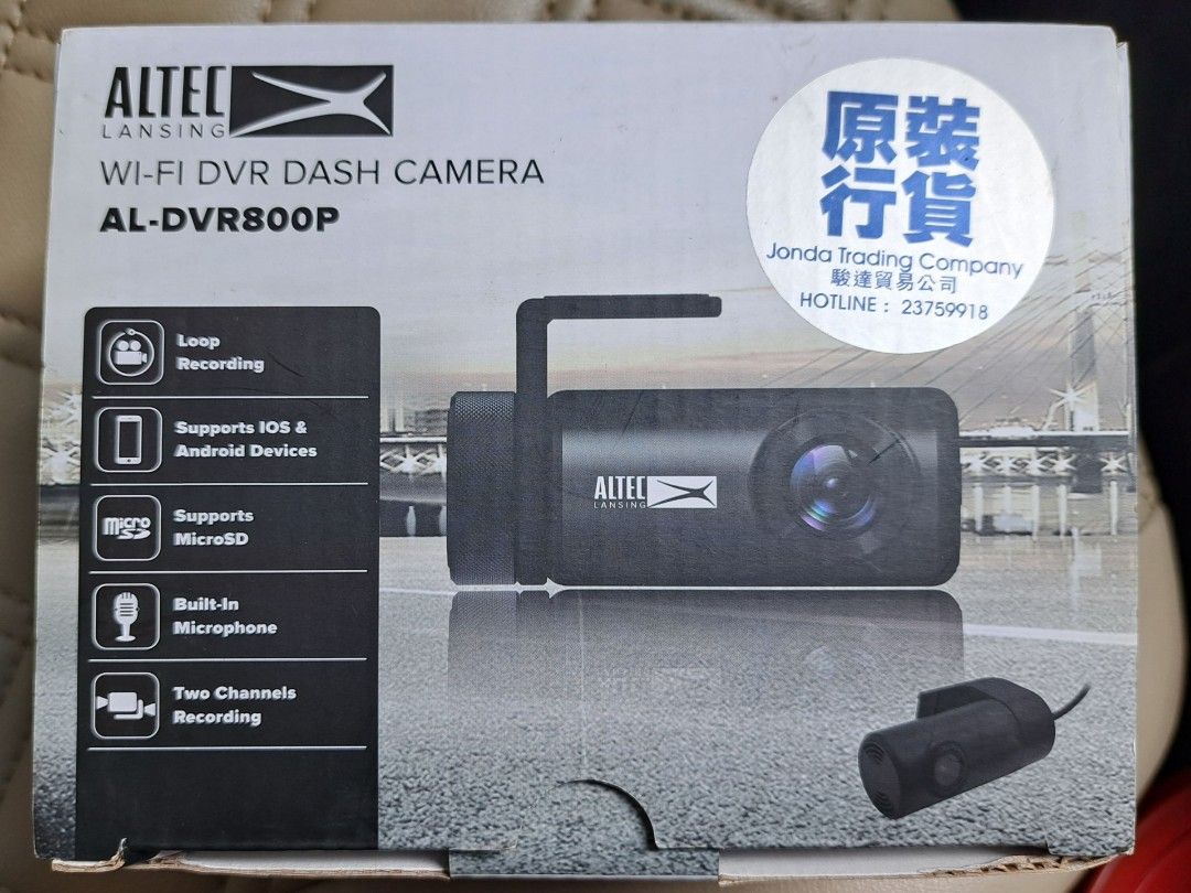 Altec 高清 車Cam 32GB AL DCR800P 前後Cam 後波Cam, 汽車配件, 電子配件 - Carousell