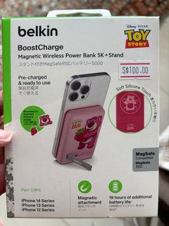 (Category: ) located in . Submitted by whiskeybabu (Listing ID 1341917532, Image 1). Description: .
