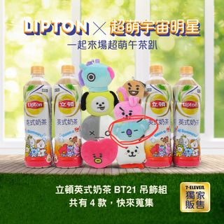 由 fioss (刊登 ID 1341914538，圖片 1) 提交，位於 的 (類別：)，說明：。