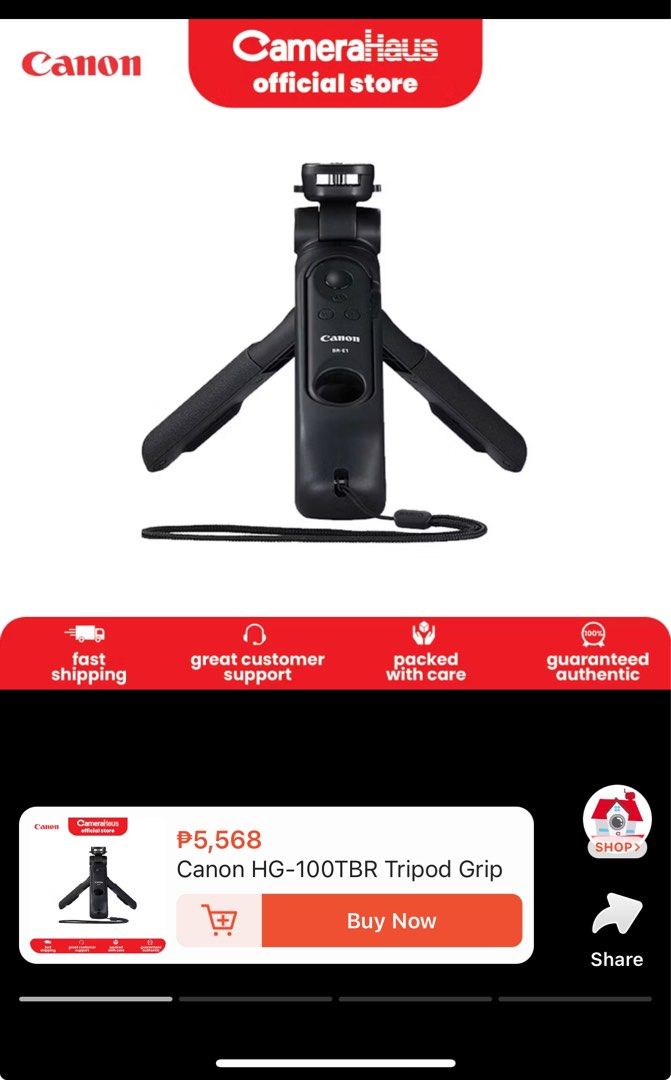 Canon HG-100TBR Tripod Grip (Category: Tripods & Monopods) located in San Juan City. Submitted by staceythrifts (Listing ID 1341901732, Image 1). Description: Barely used canon tripod RFS: upgraded my cam .