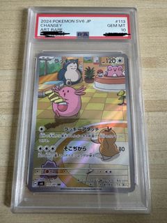 (Category: ) located in . Submitted by bongbongss (Listing ID 1341810852, Image 1). Description: .