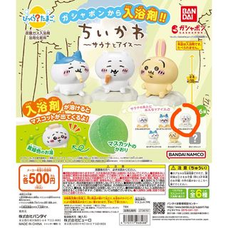（分類：）位於 。 由 black_cath 提交（商品編號 1341849042，圖片 1）。簡介： 。