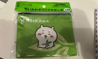 （分類：）位於 。 由 easywayjp 提交（商品編號 1341793357，圖片 1）。簡介： 。
