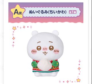 （分類：）位於 。 由 im8188 提交（商品編號 1341928072，圖片 1）。簡介： 。