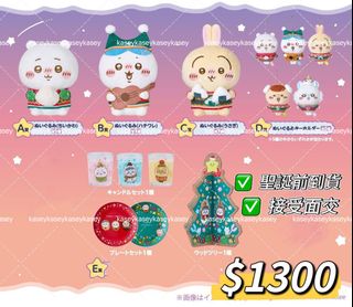 （分類：）位於 。 由 wy1338 提交（商品編號 1341832480，圖片 1）。簡介： 。