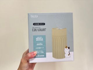 （分類：）位於 。 由 rubi228 提交（商品編號 1341881754，圖片 1）。簡介： 。