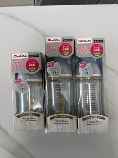 （分類：）位於 。 由 tiestobb 提交（商品編號 1341945397，圖片 1）。簡介： 。