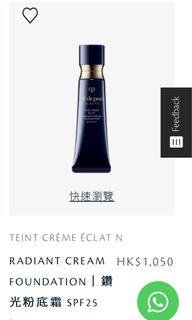 （分類：）位於 。 由 for_you_to 提交（商品編號 1341920007，圖片 1）。簡介： 。