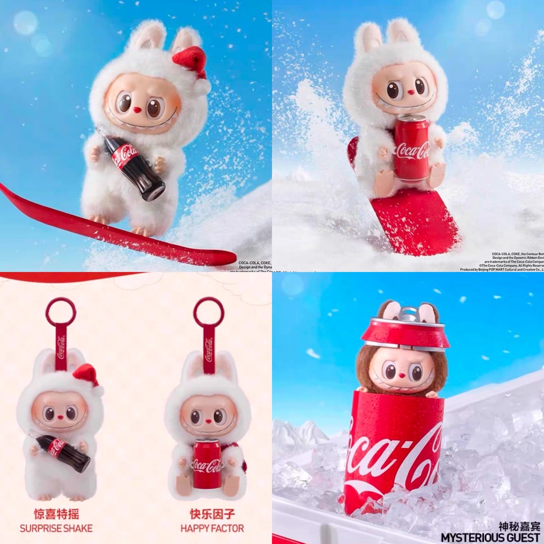 EXCLUSIVE LABUBU COCA COLA KEYCHAIN VINYL 2024 EDITION