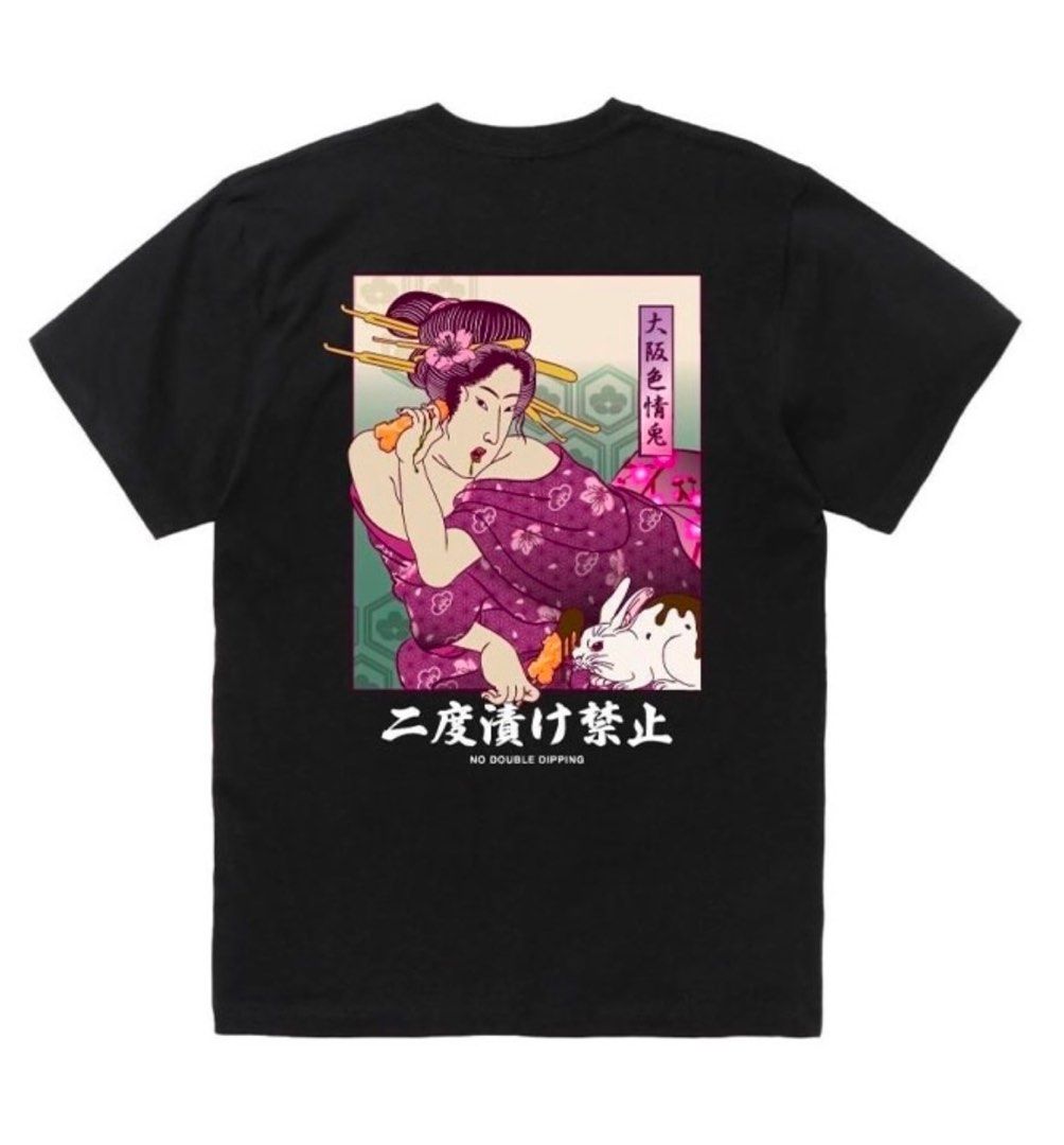 FR2 Osaka Exclusive Geisha T-shirt “Black”, Men's Fashion, Tops