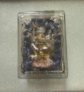 (Category: ) located in . Submitted by sar.amulets (Listing ID 1340839872, Image 1). Description: .