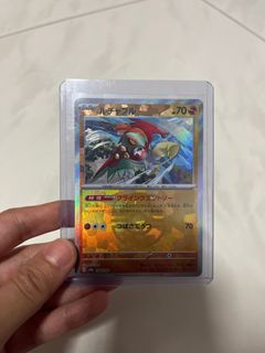 (Category: ) located in . Submitted by pokerito (Listing ID 1341911797, Image 1). Description: .