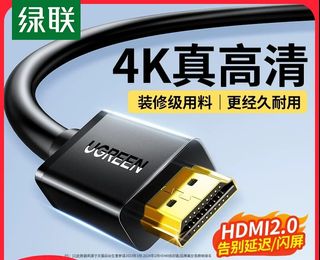 （分類：）位於 。 由 winston99jc 提交（商品編號 1341828497，圖片 1）。簡介： 。