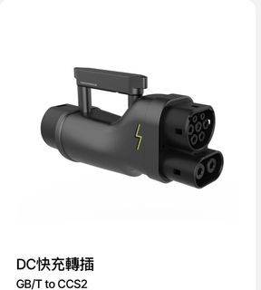 （分類：）位於 。 由 samming1127 提交（商品編號 1341809433，圖片 1）。簡介： 。
