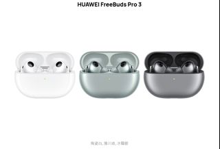 （分類：）位於 。 由 avcarousel2023 提交（商品編號 1341849345，圖片 1）。簡介： 。