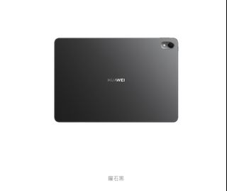 （分類：）位於 。 由 avcarousel2023 提交（商品編號 1341851280，圖片 1）。簡介： 。