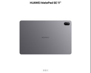 （分類：）位於 。 由 avcarousel2023 提交（商品編號 1341851804，圖片 1）。簡介： 。