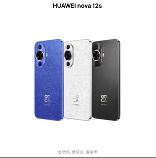 （分類：）位於 。 由 avcarousel2023 提交（商品編號 1341848768，圖片 1）。簡介： 。