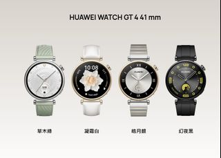 （分類：）位於 。 由 avcarousel2023 提交（商品編號 1341845871，圖片 1）。簡介： 。