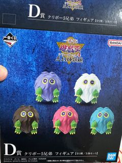 Yu-Gi-Oh! Winged Kuriboh Secret Rare 1st Edition - From Jaden's Deck, Speed Duel GX Set