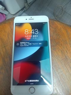 （分類：）位於 。 由 konle 提交（商品編號 1341948413，圖片 1）。簡介： 。
