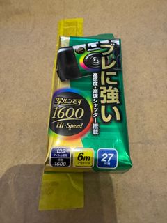 （分類：）位於 。 由 guevarafai 提交（商品編號 1341828351，圖片 1）。簡介： 。