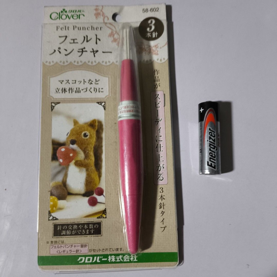 Japan Felt puncher 3 needles Clover (Category: Craft Supplies & Tools) located in Quezon City. Submitted by boitresures (Listing ID 1341943710, Image 1). Description: Japan Felt puncher 3 needles Clover Clover Felt Puncher 3 Needle 58-602 Brand: Clover (Craft supplies).