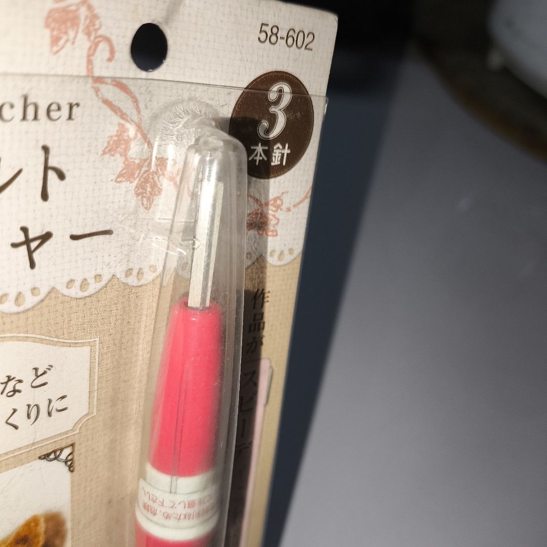 Japan Felt puncher 3 needles Clover (Category: Craft Supplies & Tools) located in Quezon City. Submitted by boitresures (Listing ID 1341943710, Image 3). Description: Japan Felt puncher 3 needles Clover Clover Felt Puncher 3 Needle 58-602 Brand: Clover (Craft supplies).