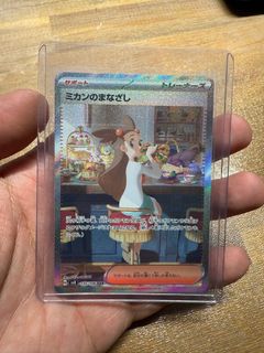 (Category: ) located in . Submitted by alanbxh (Listing ID 1341813205, Image 1). Description: .