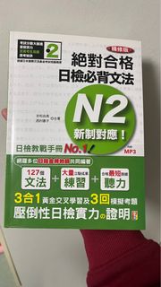 （分類：）位於 。 由 PineapplePen 提交（商品編號 1341870442，圖片 1）。簡介： 。