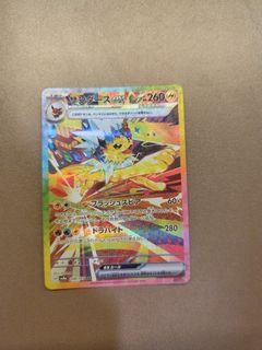 (Category: ) located in . Submitted by shaynesoo (Listing ID 1341893408, Image 1). Description: .