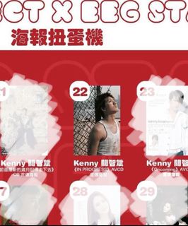 （分類：）位於 。 由 fapfap_ 提交（商品編號 1341897884，圖片 1）。簡介： 。
