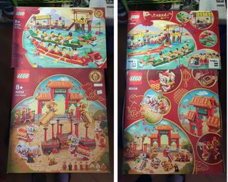 少林拳王子('82香港) LEGO 80104 Chinese New Year Lion Dance - Brand New In Box