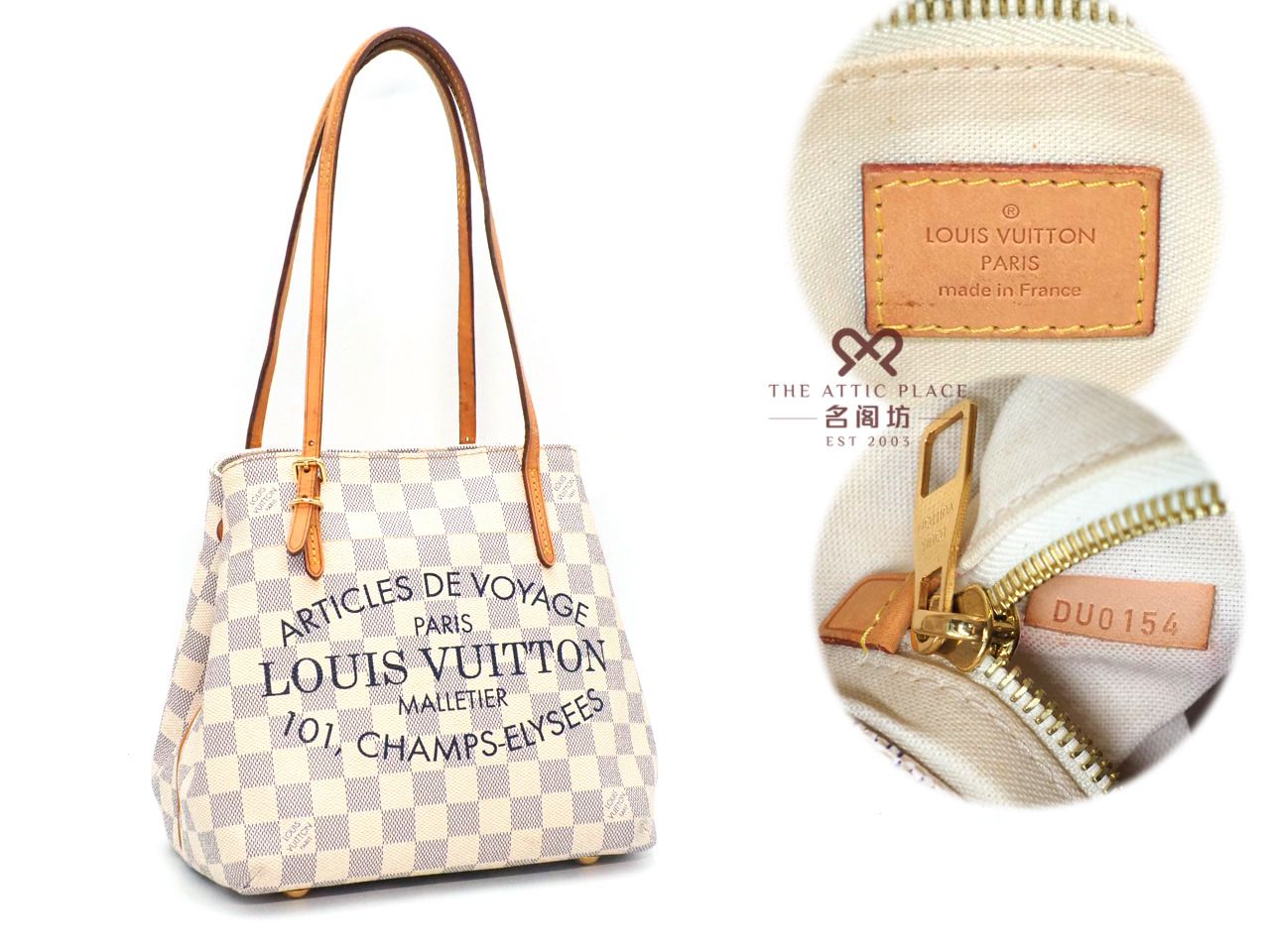 Louis Vuitton N41376 Damier Azur Canvas Cabas Adventure PM DU0154